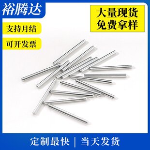 304���P䓹��S�����и����L���N ���Ķ�λ�N���S��䓈A���N����