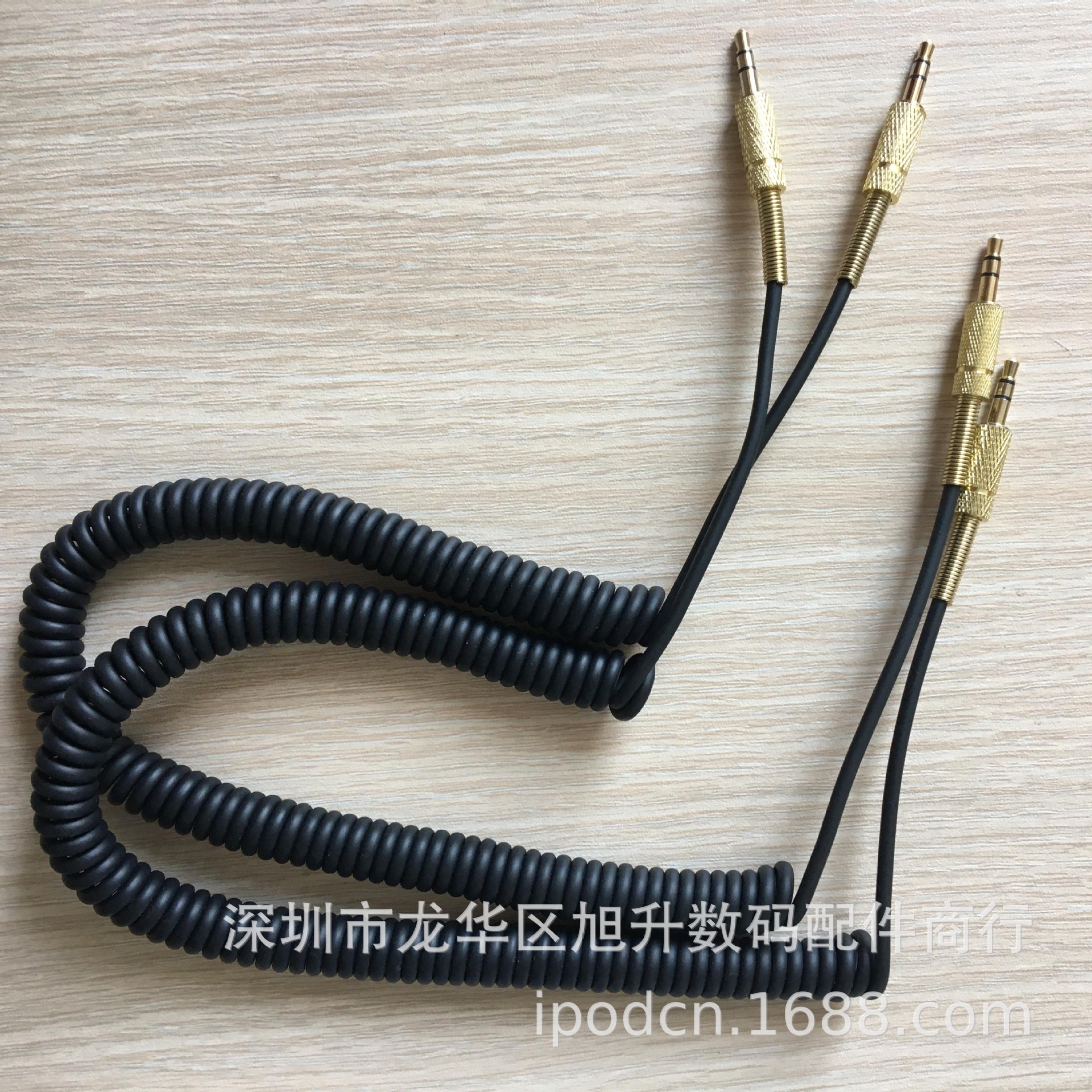 MARSHALL马歇尔音箱3.5mm AUX音频线蓝牙音响耳机弹簧连接线