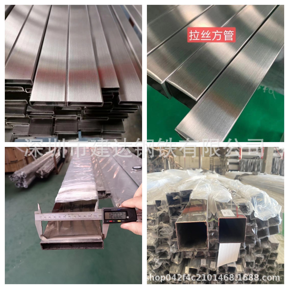 201不锈钢焊管 薄壁管 毛细 小圆管 小规格 可定尺切打孔