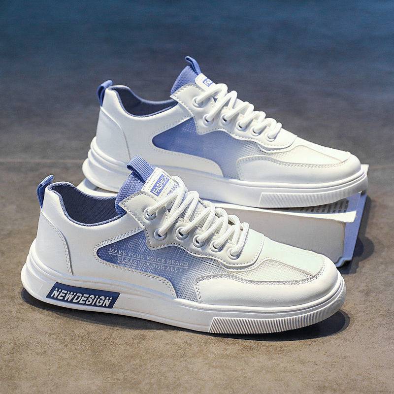 ▁▂▃▅*흰색과 파란색 1*▇▅▃▁