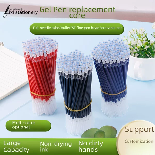 Neutral Push Refill 0.5mm Replacement Refill Neutral Push Refill 0.5mm Replacement Refill