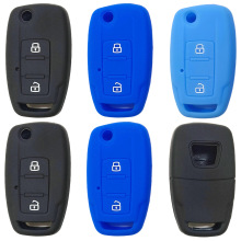 适用纳智捷U6折叠2键钥匙套 纳智捷U7优6纳S5大7硅胶钥匙套镂空款