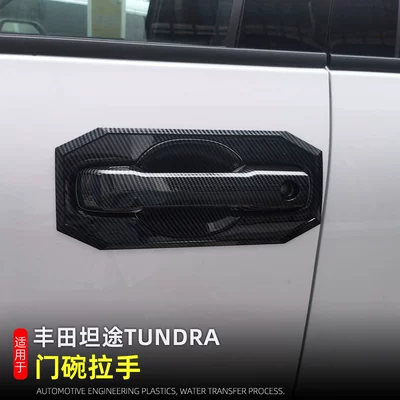 Models of Toyota Tundra Exterior: Portal Wrist