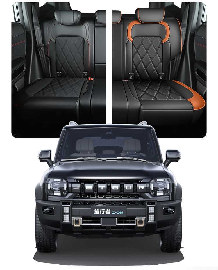2023-2026 Jetour Traveler C-DM seat covers, specialized full-cover car seat cushions, interior modification seat covers