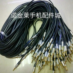 �m���3.5���l��С�����֙C���l������1����l3.5MM�D3.5MM�B�Ӿ�