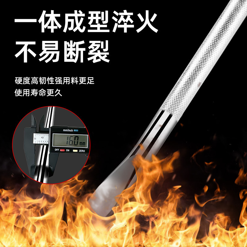 货车撬棍不锈钢车用撬棒特种钢车载撬杠多功能加力杆工具翘棍扁头|undefined
