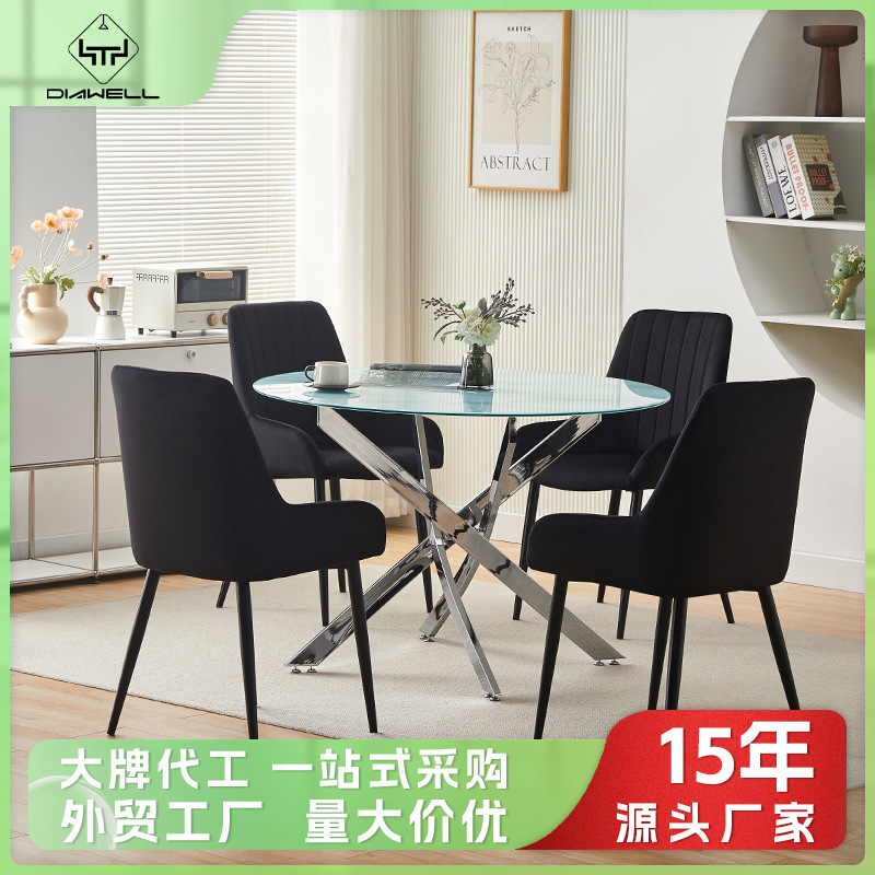Mesa de comedor de vidrio Amazon mesa moderna minimalista sala de estar mesa de comedor de vidrio temperado redonda para 4 personas