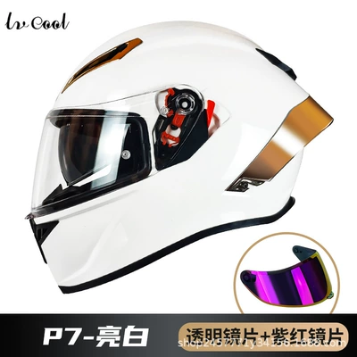 Motosiklet kaskı (dəbilqə) — Dpt Electric Vehicle Riding Helmet - p7-bright-white-with-transparent-fuchsia-lens-m