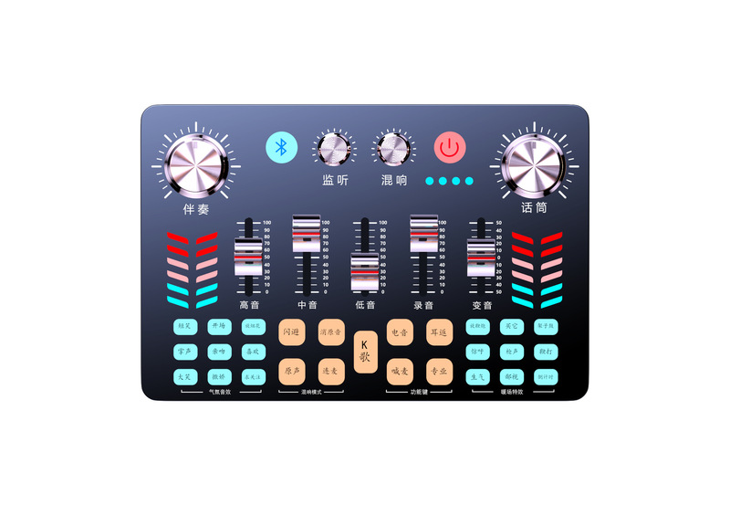 V19 ライブサウンドカードゲーム録音と歌専用機器デスクトップコンピュータ携帯電話マイクライブブロードキャストカスタマイズの完全なセット|undefined