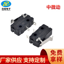 ��ˮ��΢�Ӄ��_���_��ˮ�������`�􏝱��_�P���������ˮ���o�_�P