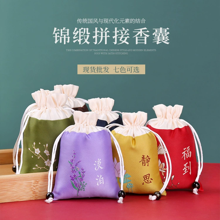 Фестиваль лодок-драконов Саше сумка Автомобильная подвеска антикварная Вышивка кисточка полынь ручная кладь шелковая пустая сумка оптом