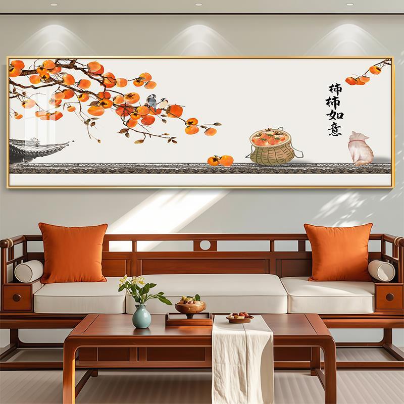 新中式葫芦卧室装饰画柿柿如意寓好九鱼图沙发背景墙挂画轻奢风|undefined