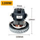 Applicable to Haier Geno Vacuum Cleaner Accessories Motor Motor All Copper Wire HC-T3143A Yangzi Motor Yili