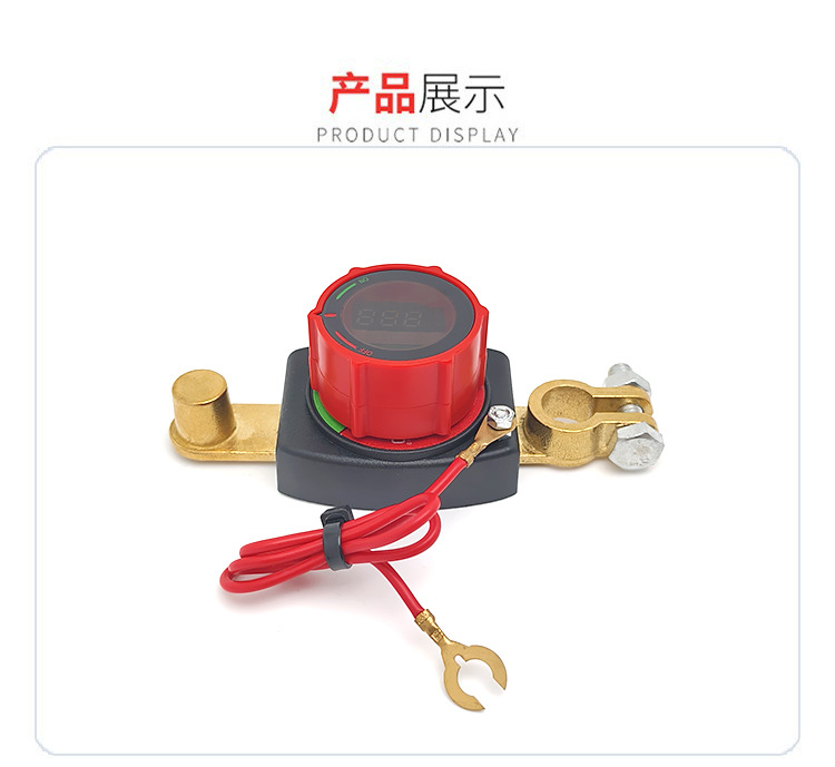 12V48V Power Main Switch with Voltage Display, Brass Battery Positive and Negative Terminal Power Cut-Off Switch for Automobiles