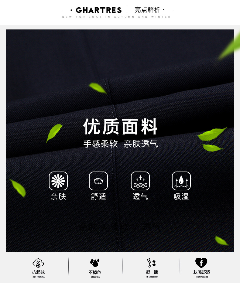 D3947 3130K ÁO VEST NAM SAKENRY VEST DÀI QUÁ GỐI MÙA XUÂN THU ĐÔNG TRUNG NIÊN THỜI TRANG NAM G06 SẢN PHẨM MỚI