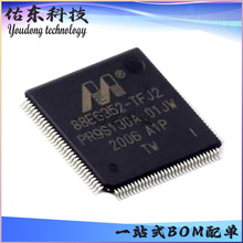 88E6352-A1-TFJ2I000 ��װQFP-128 ��̫���շ��� оƬIC ��湩Ӧ
