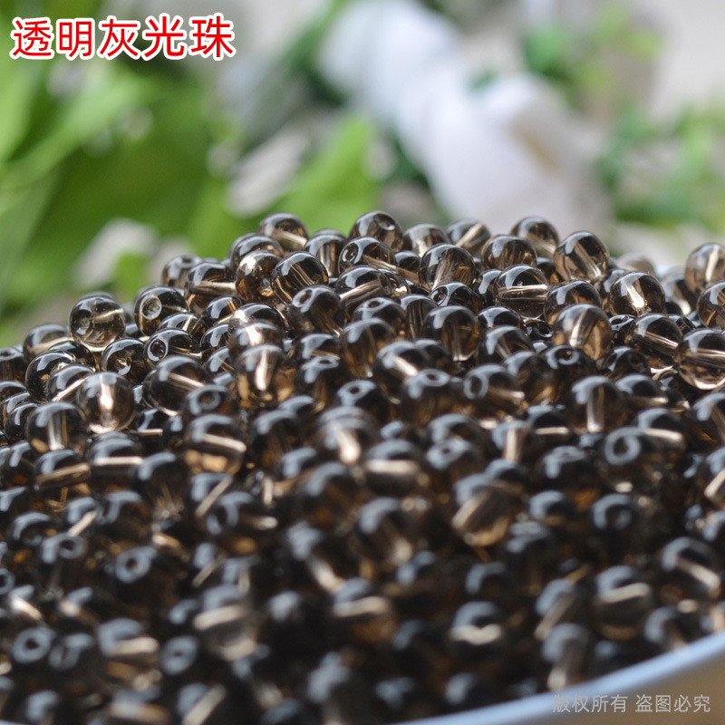 Transparent Gray Beads Main Image 2.jpg
