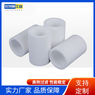 ����˹���IPE/PP���Y�Vо ΢�מVо �V�� ���w�^�V �^�V��