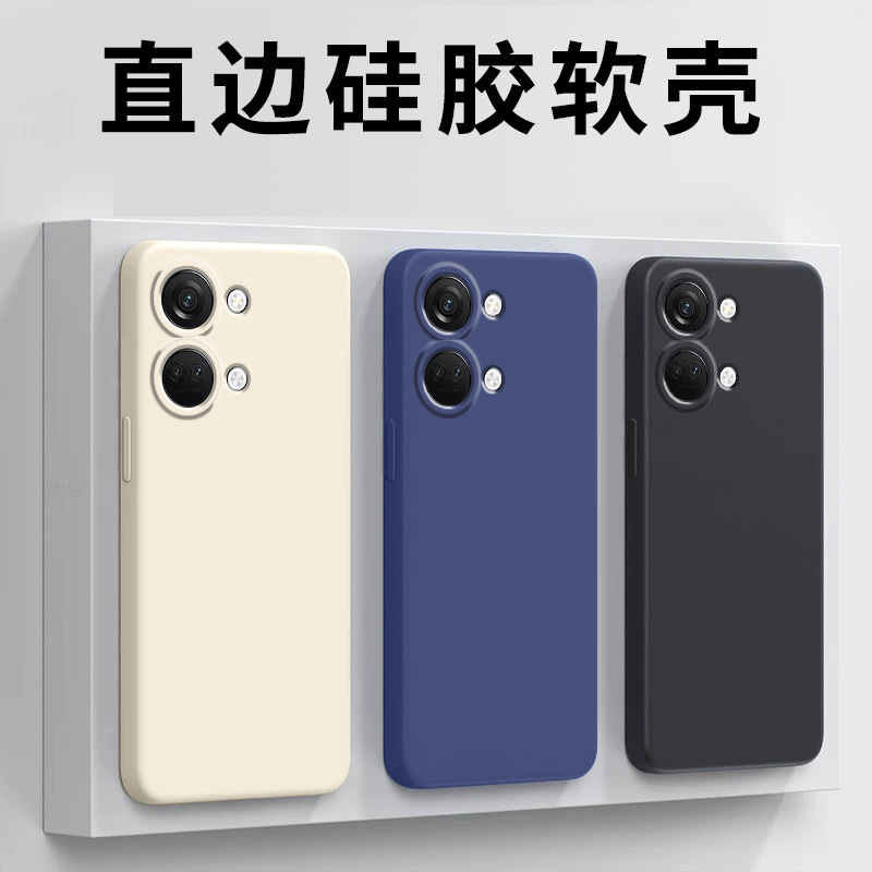 For One Plus ACE2V Phone Case oneplus Protective Case Liquid Soft Silicone Full Coverage Drop-Resistant Men's and Women's Case For One Plus ACE2V Phone Case oneplus Protective Case Liquid Soft Silicone Full Coverage Drop-Resistant Men's and Women's Case