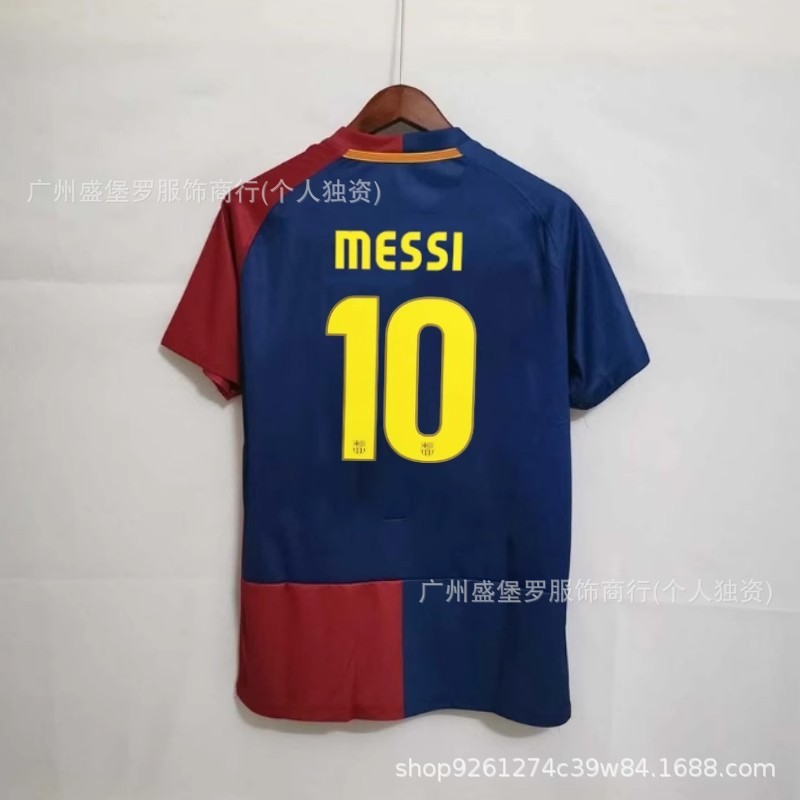 サッカーのリーグ・マジョールの巨人、バルセロナの19番、アマール・ベティス、パリ・サンジェルマンのユニフォーム、デンベレのサッカーユニフォーム|undefined