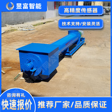 ���ͷ��w������ ����ݔ�ͽo�ϙC ��������Ӌ���� �����o�ϳ�