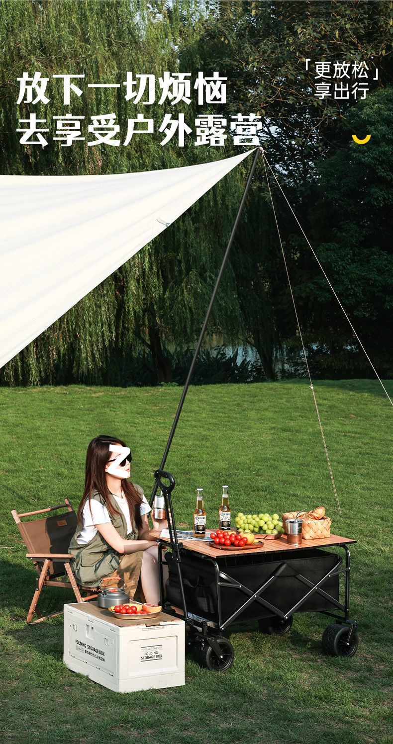 bbed3c7b-a73a-4458-89e6-d89c9d1e4dff.jpe