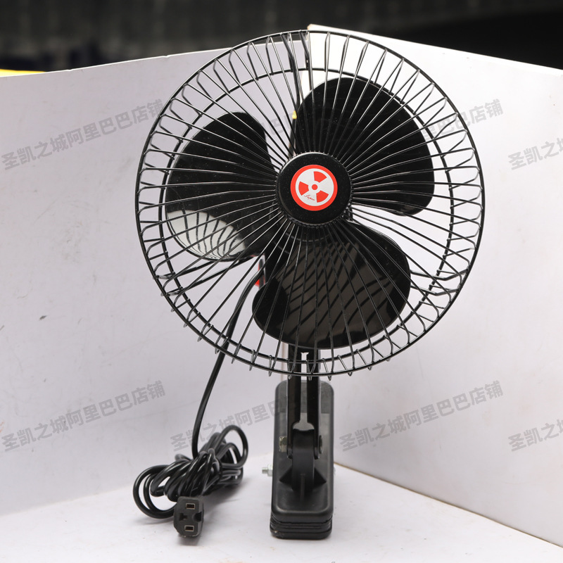Electric tricycle fan battery car plug electric fan 12v48v60v72 volt stall night market outdoor electric fan