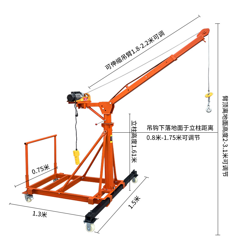 500kg 모터가 없는 별도의 브래킷 전복 방지 보조 다리 포함
