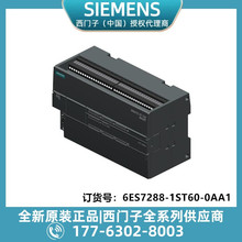 ������CPU ST60�� �ϣ�DC/DC/DC�� ���� I/O 6ES7288-1ST60-0AA1
