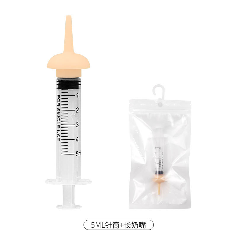 Botella de alimentación del gato del animal doméstico recién nacido gatito cachorro pezón de silicona suave pezón cachorro conejo Dispositivo de enfermería gato suministros