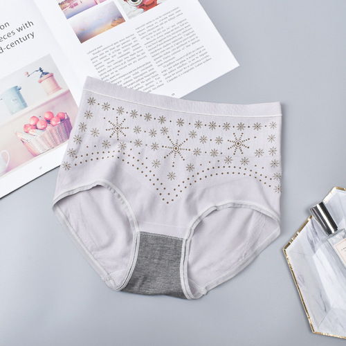 Warm Nest Pants Negative Ion Palace Protector Girls Underwear Graphene Breathable Bottom Crotch Lifting Hip High Waist Tummy Control Seamless Underwear Women