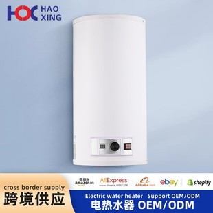 �羳늟�ˮ����ʽ�Qʽ늟�ˮ��110V��30L40L50L80�����˚W��Ӣ��