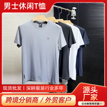 �ļ��¿��a��ʿ����Ī�����޼�ɫ�����ٸɌ���͸��t�����b���l