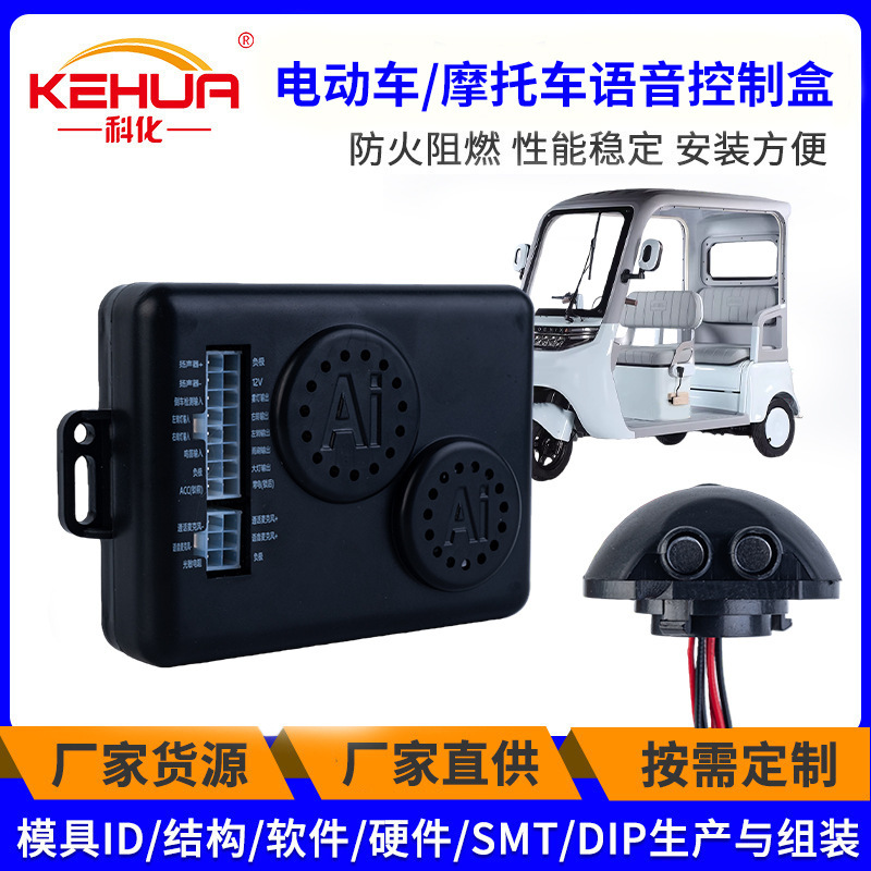 Directly Supplied from the Manufacturer, Car-Mounted Ai Box, Wired Aibox, Internet Connection Accessories, Intelligent Connectivity Ai Directly Supplied from the Manufacturer, Car-Mounted Ai Box, Wired Aibox, Internet Connection Accessories, Intelligent Connectivity Ai