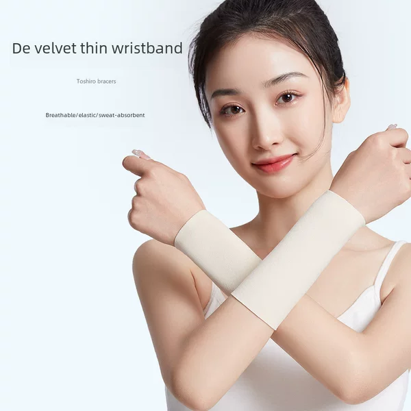 De Velvet Wrist Protection Spring and Summer Thin Men's and Women's Hand Guard Elbow Sprained Tendon Sheath Breathable Warm Sports Sweat Absorbing Moon