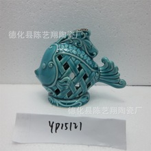 �Wʽ���s�F����ͨ�մɔ[�� ���﹤ˇƷ�~�b�ˇ�g�[�O