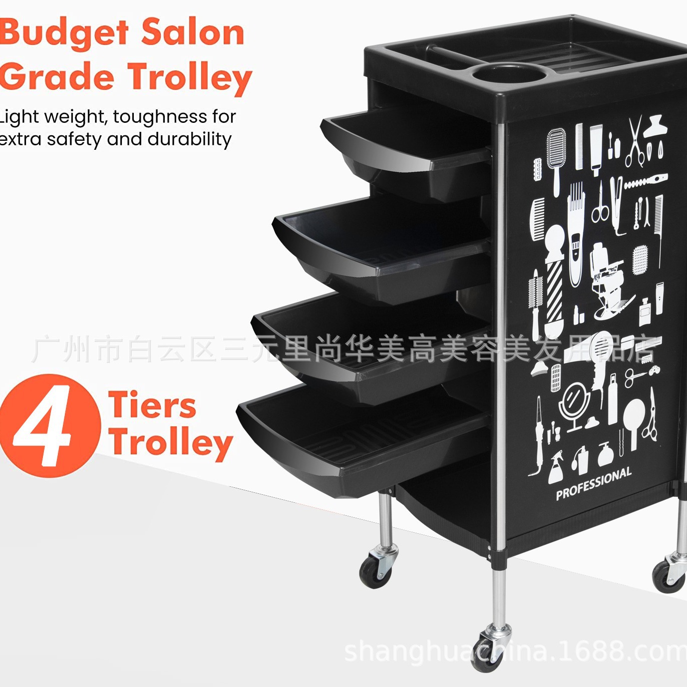 Peluquería herramienta coche peluquería belleza móvil mano bar coche peluquería pull-out multi-capa caliente teñido carro