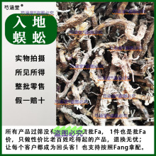 ��ș��������500����Ʒ��ș�ĵ������ ���ݵ�������~һ֧��