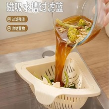 ����ˮ���^�V�@�¿�ɒ�ʽ�rˮ�@�N���坍ʳ���ʣ��ʣVˮ�@