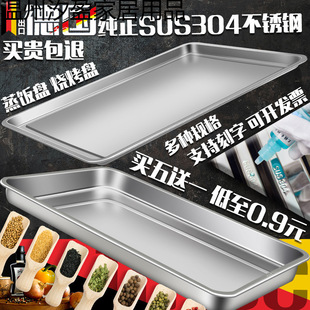 ���P304���P䓱P���L������P�����P���ü����F�P�ͱP�˱P�бP