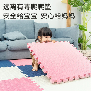 �Ӻ�ƴ����ĭ�؉|��ͯ���ҵذ���ƴ�D�����|���������������Љ|