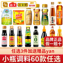 Сƿ{ϽMbϳϾСuʹ׏N{ζ