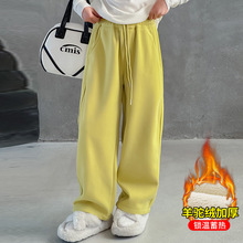 女童羊驼绒香蕉裤秋冬款中大儿童洋气阔腿裤宽松时尚百搭女孩裤子