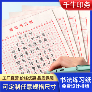 �ݸ弈�W���Ӻ�հ�ţƤ���oճ�Ը���㺞�����l���㼈����������