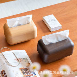 日系木质抽纸盒家居客厅装饰抽取式纸巾盒餐厅餐巾纸收纳盒印logo