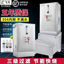 �w�������_ˮ�Cȫ�ԄӲ��P�늟��_ˮ����������ˮͰ��ˮ���_ˮ�t