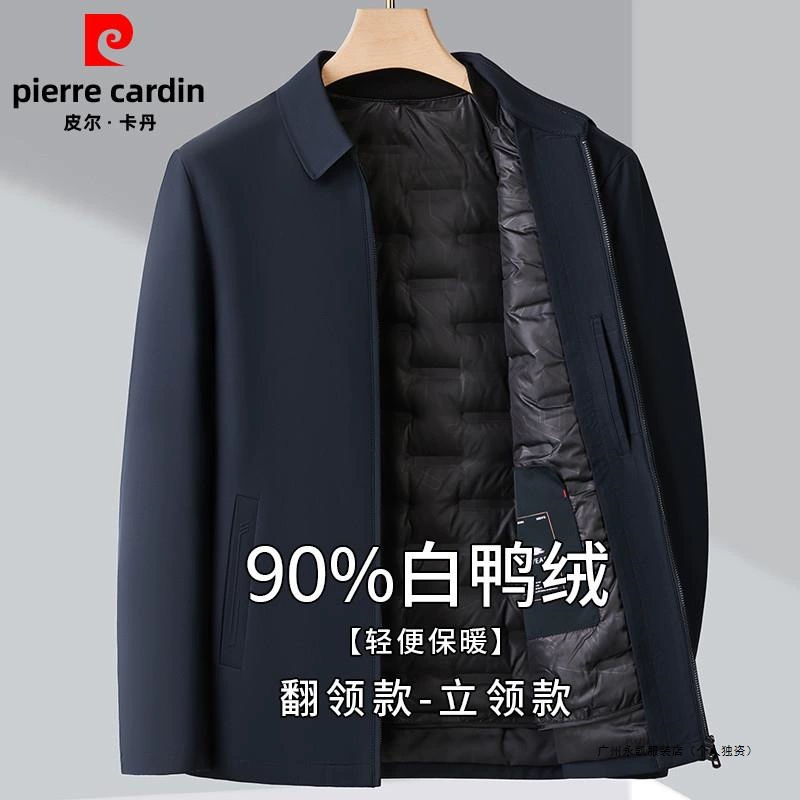 Pierre Cardin, демисезонный вельветовый мужской пиджак, подкладка с пухом, утиный пух, для среднего возраста