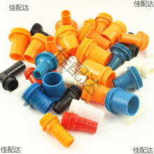 �D�Q��ˮ�ڴ��������1��ˮ�ý��^2��ˮ��׃С���^���^��