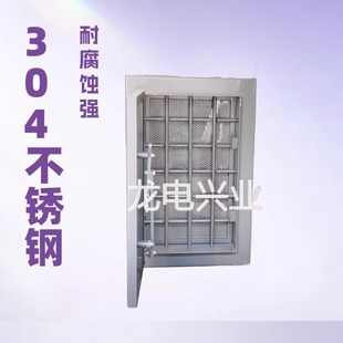 ����d�I�S�����l GB/T7106-2019 ���]ͨ�L�� �Ȳ��_�� 늄��ք�