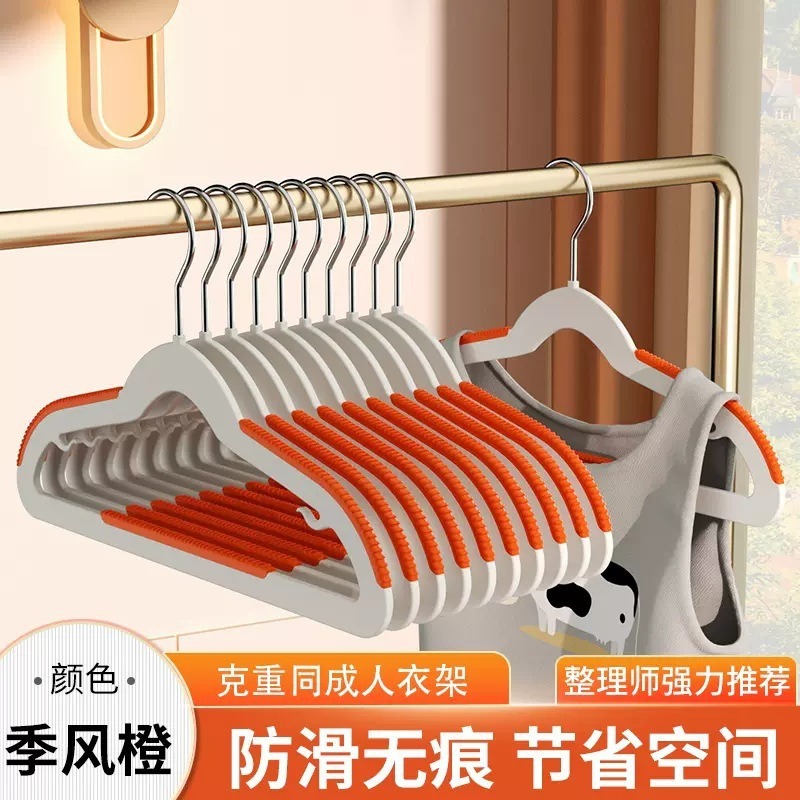 Ventas directas sin marcas antideslizantes engrosadas de acero inoxidable doméstico para adultos multifuncional para secar ropa de soporte percha percha de cuello corto